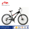 China mtb bicicleta fábrica atacado mountain bike / 26 polegada de bicicleta de montanha / 2017 Melhores Avaliado adulto Barato bicicleta MTB